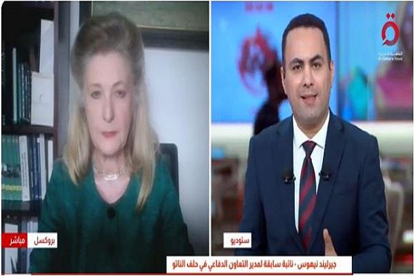 مسؤولة سابقة في الناتو: الحلف لا يخطط لضم أوكرانيا حاليًا.. وروسيا تهدد الأمن الأوروبي