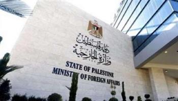 الخارجية الفلسطينية تستغرب بشدة قرار أمريكا بمنع حضور الوفد الفلسطيني إلى نيويورك