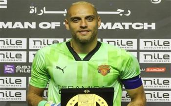 محمد بسام رجل مباراة سيراميكا كليوباترا أمام المقاولون العرب