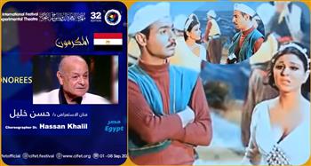 المسرح التجريبي يكرم الفنان حسن خليل «صياد بحر الهوي» مع السندريلا سعاد حسني 