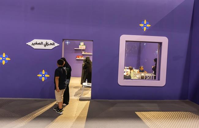 في معرض كتاب المدينة 2025.. ورشةُ «الحِرَفيِّ الصَّغير» تواصلُ عمَلُها 