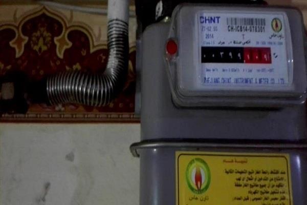 طريقة تسجيل قراءة عداد الغاز.. رابط الاستعلم عن الفاتورة أونلاين