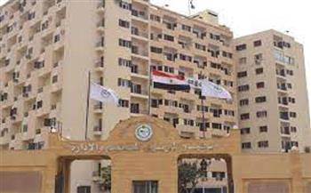 استعلام عن رغبات الناجحين في مسابقة معلم مساعد.. رابط التنظيم والإدارة