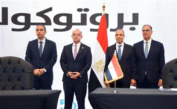وزارة الخارجية والرقابة المالية توقعان بروتوكول تعاون في إطار مبادرة "تأمينك في مصر"