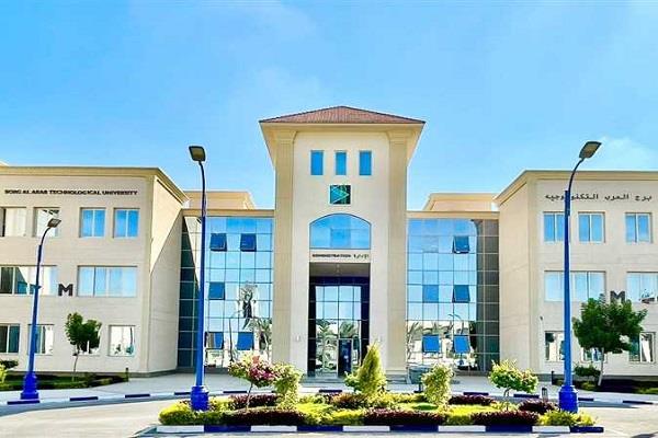 التنسيق الإلكتروني 2025.. قائمة الجامعات التكنولوجية لطلاب الثانوية العامة