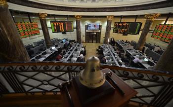 ارتفاع جماعي بمؤشرات البورصة خلال تعاملات اليوم