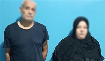 عقب تداول الفيديو.. ضبط عامل وزوجته للتعدي بالضرب على سيدة في الغربية