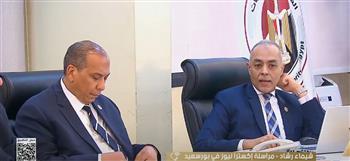 استعدادات مكثفة في بورسعيد لانطلاق انتخابات مجلس الشيوخ