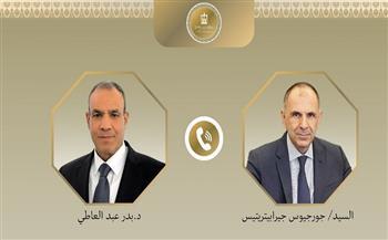 اتصال هاتفى بين وزير الخارجية ونظيره اليونانى