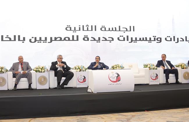 رئيسة المجلس القومي للمرأة تشارك فى "مؤتمر المصريين بالخارج"