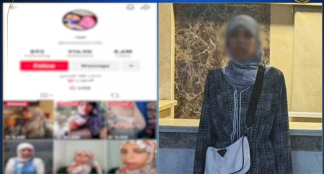 الداخلية تعلن القبض على البلوجر علياء مناديل بتهمة بث فيديوهات خادشة للحياء