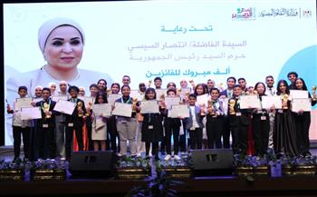 وزير الثقافة يُكرم الفائزين بجائزة الدولة للمبدع الصغير 2025 ويعلن عن حزمة مبادرات