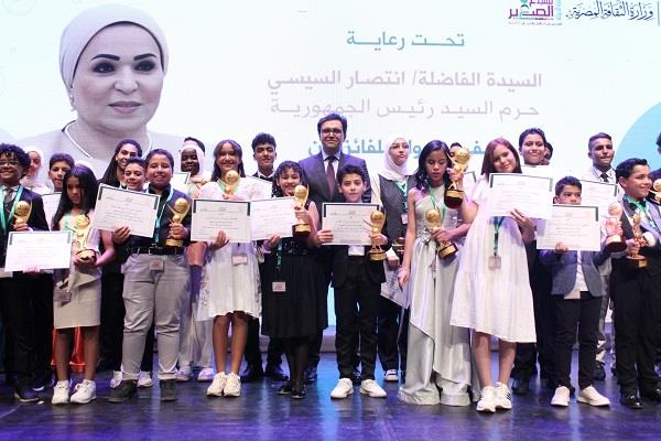 وزير الثقافة يشكر السيدة انتصار السيسي لرعايتها ودعمها لجائزة الدولة للمبدع الصغير
