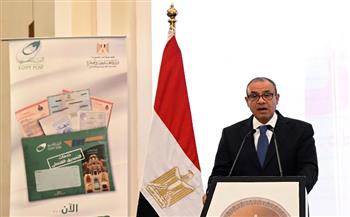 وزير الخارجية: حان الوقت لتوحيد جهود أبناء الجاليات المصرية في جميع أنحاء العالم