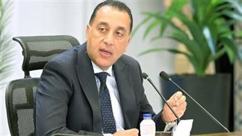غدًا.. انطلاق قمة منظمة شنغهاي للتعاون في مدينة تيانجين الصينية بمشاركة رئيس الوزراء