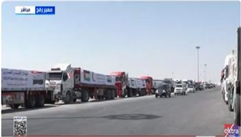وصول وفد مجلس الشيوخ الأمريكي إلى معبر رفح (بث مباشر)