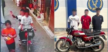 بعد تداول الفيديو.. ضبط 3 أشخاص مستقلي دراجة نارية لصفع طفل أثناء سيره بكفر الشيخ