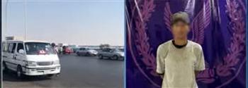 القبض على المتهم بضرب سائق ميكروباص رفض دفع إتاوة أعلى الطريق الدائري بالقاهرة