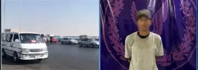 القبض على المتهم بضرب سائق ميكروباص رفض دفع إتاوة أعلى الطريق الدائري بالقاهرة