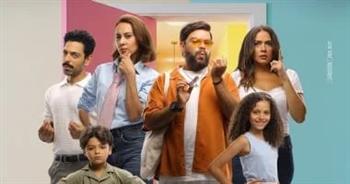 فيلم "ماما وبابا" يقترب من المليوني جنيه في يومين