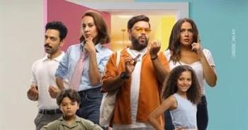 فيلم "ماما وبابا" يقترب من المليوني جنيه في يومين