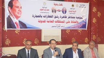 الهيئة القومية لسكك حديد مصر تُكثف لقاءات التوعية المجتمعية بأخلاقيات التعامل مع مرفق السكك الحديدية