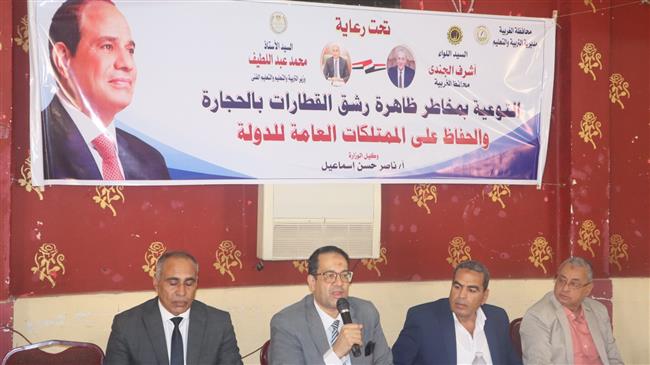الهيئة القومية لسكك حديد مصر تُكثف لقاءات التوعية المجتمعية بأخلاقيات التعامل مع مرفق السكك الحديدية