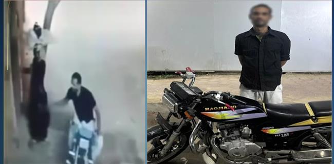 القبض على صاحب فيديو التحرش بسيدة أثناء استقلاله دراجة نارية بالقاهرة 