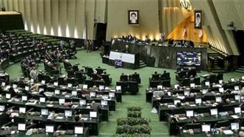 البرلمان الإيراني: لدينا 3 مشاريع قوانين للرد على تفعيل أوروبا آلية إعادة العقوبات