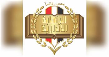 قرار جمهوري بتجديد تكليف اللواء عمرو عادل قائما بأعمال رئيس الرقابة الإدارية