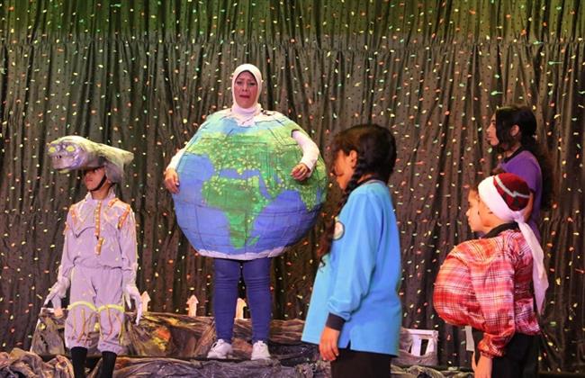 المهرجان الختامي لمسرح الطفل| «رحلة الست أرض» على مسرح قصر ثقافة روض الفرج.. صور