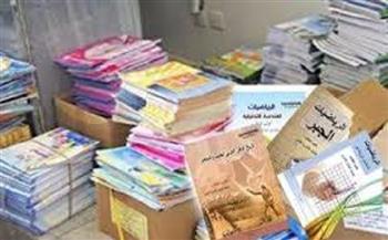 "التعليم" تعلن أسعار الكتب المدرسية للعام الدراسي 2025 / 2026 وتُلزم المدارس الخاصة بتوفيرها للطلاب