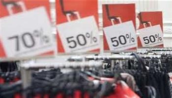 4 سبتمبر.. آخر موعد للاستفادة من تخفيضات الأوكازيون الصيفي 2025