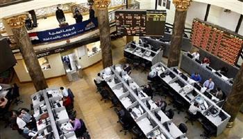 تراجع مؤشرات البورصة المصرية في ختام تعاملات اليوم 