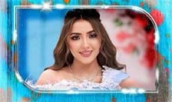 غدًا.. آية عبد الله تحيي الليلة الخامسة لـ  «صيف قطاع المسرح» بساحة الهناجر 