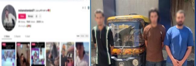 ضبط صانع محتوى صور فيديو لقيادة تحت تأثير تعاطي المخدرات في الإسكندرية