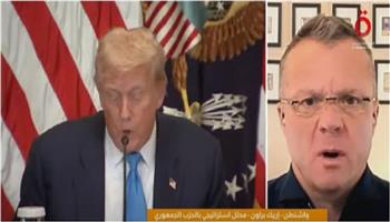 محلل بالحزب الجمهوري يكشف أسباب إلغاء تأشيرات السلطة الفلسطينية