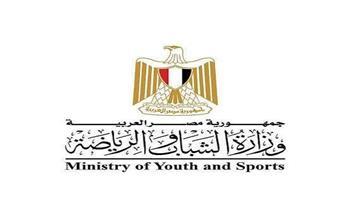 وزارة الشباب والرياضة تصدر القرار التنفيذي لـ أندية الشركات والمصانع 