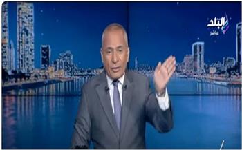 أحمد موسى: إزالة الحواجز حول السفارة البريطانية تطوير للمنطقة.. والسفير يعلم أن مصر آمنة