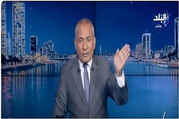أحمد موسى: إزالة الحواجز حول السفارة البريطانية تطوير للمنطقة.. والسفير يعلم أن مصر آمنة