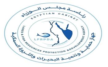 "حماية وتنمية البحيرات" يختتم مشروع دعم بحيرة قارون بيرقات الجمبري