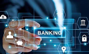   «one bank»..  «مستقبل البنوك يبدأ من هنا»
