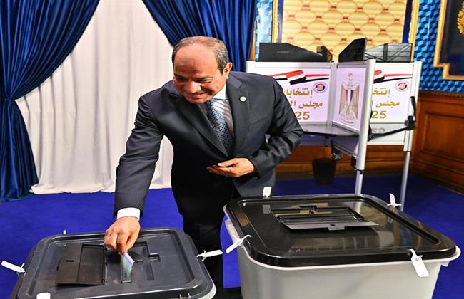 الرئيس السيسي يدلي بصوته في انتخابات مجلس الشيوخ لعام 2025