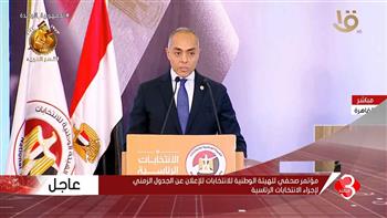 «الوطنية للانتخابات»: ننسق مع أجهزة الدولة لضمان سير انتخابات «الشيوخ» بانتظام