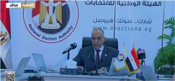 بث مباشر.. مؤتمر صحفي للهيئة الوطنية للانتخابات لمتابعة التصويت في انتخابات الشيوخ 2025