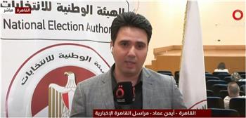 غرفة عمليات الهيئة الوطنية للانتخابات تتابع انطلاق التصويت في الداخل