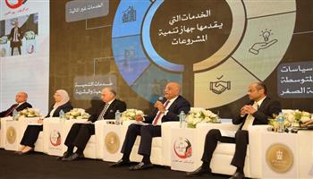 «جهاز المشروعات»: تسهيلات تمويلية وخدمات احترافية لجذب استثمارات المصريين بالخارج