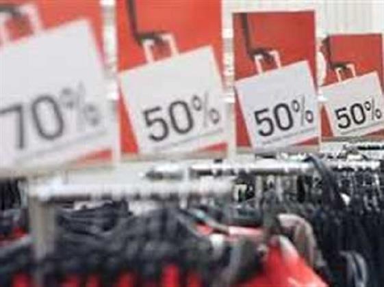 بتخفيضات تصل إلى 70%.. كيف تتسوقين بذكاء في الأوكازيون الصيفي 2025؟