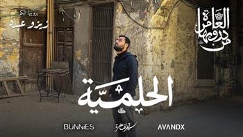 نادي سينما الإسماعيلية يستعرض التراث المصري ضمن محور قلب الحكاية 