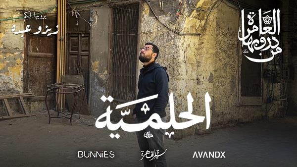 نادي سينما الإسماعيلية يستعرض التراث المصري ضمن محور قلب الحكاية 